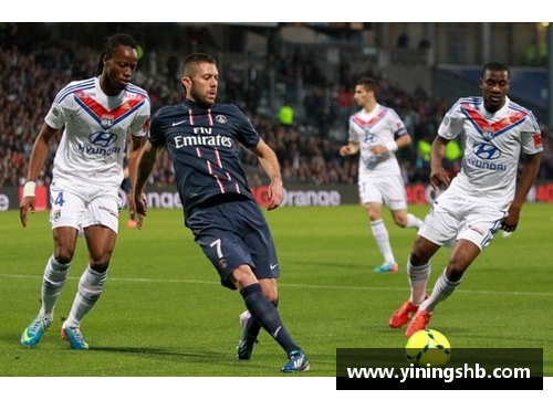 法甲联赛：巴黎圣日耳曼的崛起和其他球队的挑战